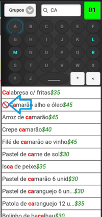 ClipCapIt-230713-121040.PNG