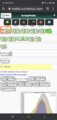 ClipCapIt-210730-143217.PNG